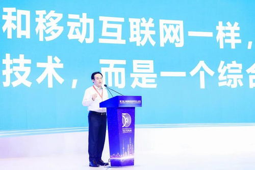 B站陈睿 UGC内容将成为元宇宙主流，数字内容制作服务迎来新机遇